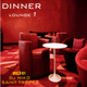 DINNER LOUNGE 1 Mixed by Dj NIKO SAINT TROPEZ logo