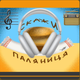 Monday 19th June 23 -  Паляниця шоу - Ukrainian Radio Show logo