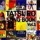 TATSURO SONG BOOK vol.1  DJ HAYATO (S.A.S) logo