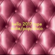 Hello2017.tape  indie/pop/disco logo