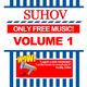 SUHOV - ONLY FREE MUSIC vol. 1 logo