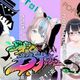 Mio3io Avatar DJ Party - Kawaii Future系Mix (2023.3.17) logo