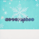 Snowflakes | Minimal Techno / Dub Techno / Post-Dubstep / Future House / Trap / Chamber Music logo