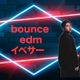 Bounce edm イベサー　横揺れ logo