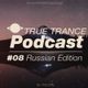 True Trance Podcast #08 Russian Edition by Ozo Effy logo