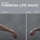Formosa Life Radio 055 - Ray Shen (Electronic, Downtempo, Indie Pop, Trance, Progressive House) logo