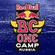Ra Soul - Red Bull BC One Camp 2021 (Break Dj Battle) logo