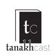 TanakhCast #194: The Rod Sparing Edition logo