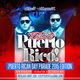 DJ Flow + DJ Supreme - Todo Puerto Rico Mixtape - 2015 logo