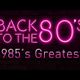 DJ Tade - The Best of 1985 -  Take Me Way Back to The Good ol Days logo