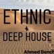 Ahmed Bench - Ethnic Music & Deep House (January 2019) logo