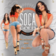 2015 Soca Gold Hits Mix{Machel Montano,Patrice Roberts,Bunji Garlin,Jamesy P +++++ logo