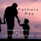 Father Day 2016 logo