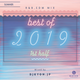 R&B|EDM||【Best of 2019-1st half】Mixed by DjKyon.jp logo