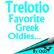 Trelotio Favorite Greek Oldies... logo