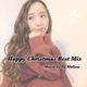 クリスマスに聴きたい Happy Christmas Song Mix 洋楽 J-pop logo