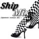 Ship Mix 5  〜 90'sー00's Japanese woman artist mix 〜 logo