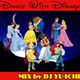 Dance With Disney logo