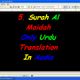 5.Surah Al Maidah Only Urdu Translation Of Al Quran In Audio logo