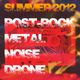 Mixtape KONGFUZI #5: Metal Summer 2012   logo