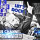 DJ VC - Let's Rock! (1 Hour Of Rock & Rock Remixes) Follow Me @DJVCNYC 6-20-15 (Party103) logo