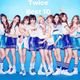 TWICE All SINGLE COLLECTION logo