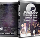 Philizz Video Yearmix 2016 Part 1+2 logo