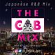 THE CBMIX!!!!! Japanese R&B Mix logo