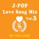 J-Pop Love Song Mix Vol.3 / DJ BO logo