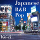 Japanese R&B Pop Classics mix logo