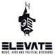 WiseUp 12/2016 Elevate Festival - Cultural Entrepreneurship? logo