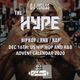 #TheHype Advent Calendar - Dec 16th: US Hip Hop and R&B - @DJ_Jukess logo