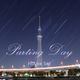 Parting Day - House Set 2012 logo