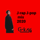 J-rapJ-pop japanese hiphop 2020 logo