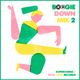 Superchema x Soul Cool Records - Boogie Down Mix 2 logo