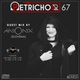 Petrichor 67 guest mix by Ani Onix (Slovenia) logo
