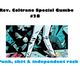 Rev. Coltrane Special Gumbo #28 - Punk, sh#t & independent rock logo