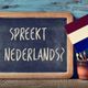 RVV Vergeten Nederlandstalige liedjes december 2019 ok logo
