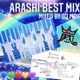 ARASHI BEST MIX logo