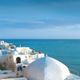 Los mejores destinos turísticos de Túnez logo