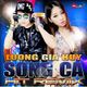 Song Ca Nonstop Hit 2015 - Lương Gia Huy ft Helen Tran - Ảo Mộng Tình Yêu Remix logo