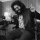 שבוע ג'רי גריסיה • הרגאיי של ג'רי גרסיה • Jerry Garcia's Reggae • חלק ב' logo