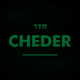 Shabbat @ Cheder #19 by Kaj't logo