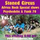 Stoned Circus Radio Show AFRO ROCK PSYCHE FUNK 70 vol.1 - July 2017 logo