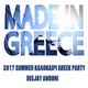2017 SUMMER (ΚΑΛΟΚΑΙΡΙ) GREEK MIX -  DJ ANDONI logo