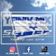 DJ Yaniv Ram - SET137, Special set for Israeli Independence day, Tempo 130 BPM logo