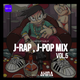 J-RAP , J-POP MIX Vol.5 logo
