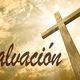 2017 Julio 5 La doctrina biblica de la salvacion Pastor Alex Camacho logo