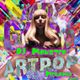 Lady Gaga - ARTPOP Megamix '2014' (DJ Monster) logo