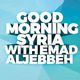 GOOD MORNING SYRIA WITH EMAD ALJEBBEH 15-5-2019 logo
